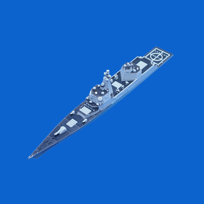 1PCS 1/2000 Scale Trump-class  - 3D Printing Guide review and price