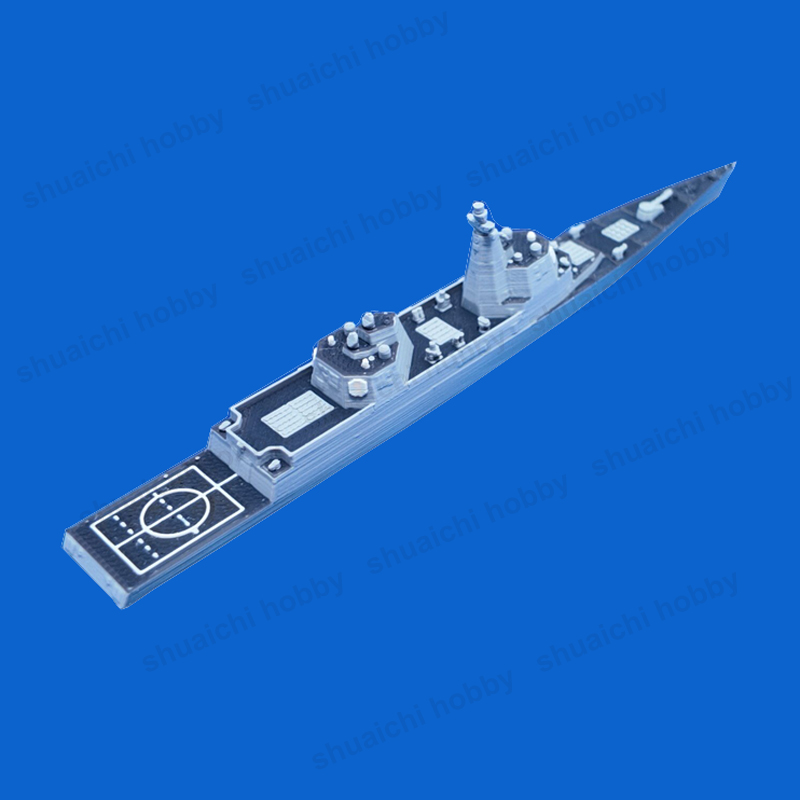1PCS 1/2000 Scale Trump-class  - 3D Printing Guide review and price